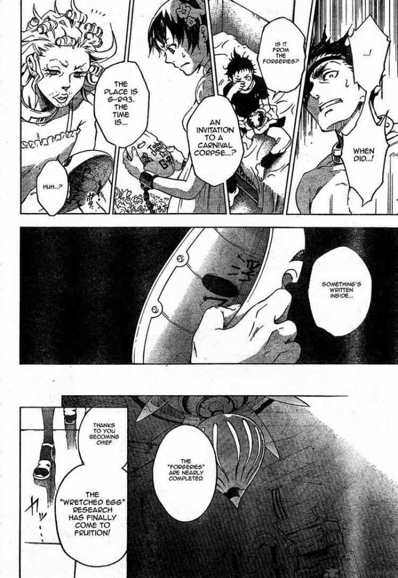 Deadman Wonderland Chapter 24 Page 20