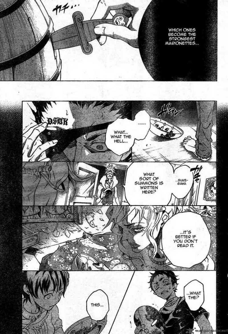 Deadman Wonderland Chapter 24 Page 23