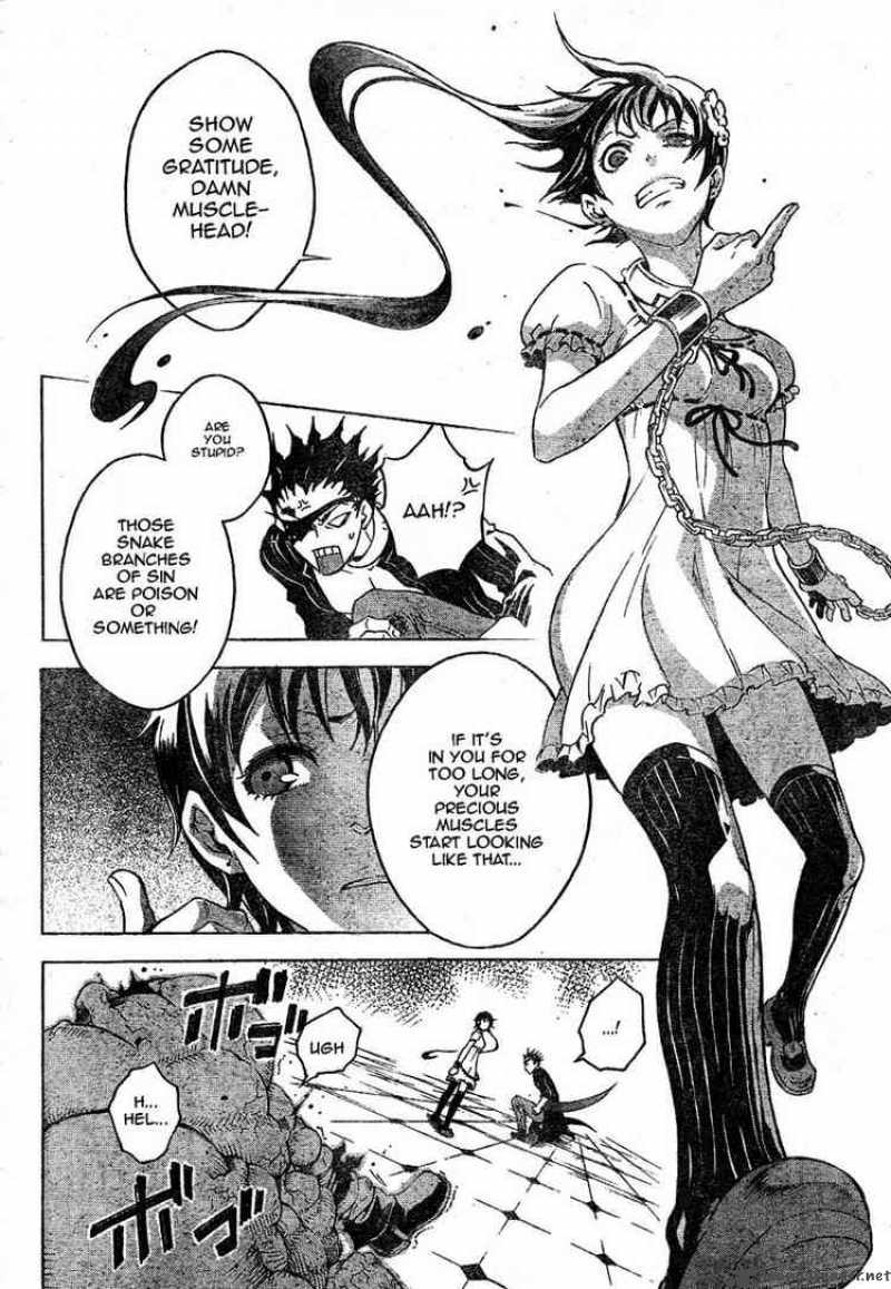 Deadman Wonderland Chapter 24 Page 40