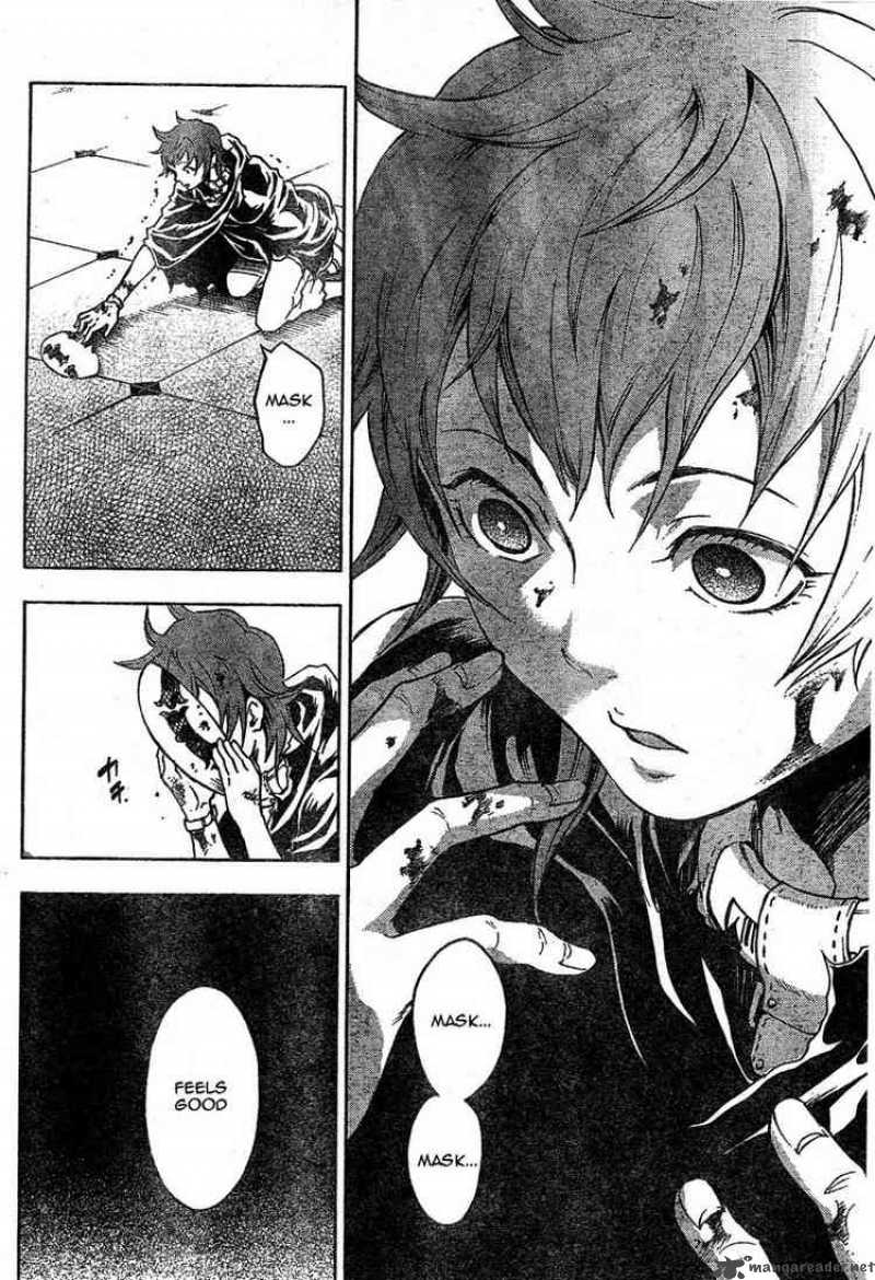 Deadman Wonderland Chapter 24 Page 44