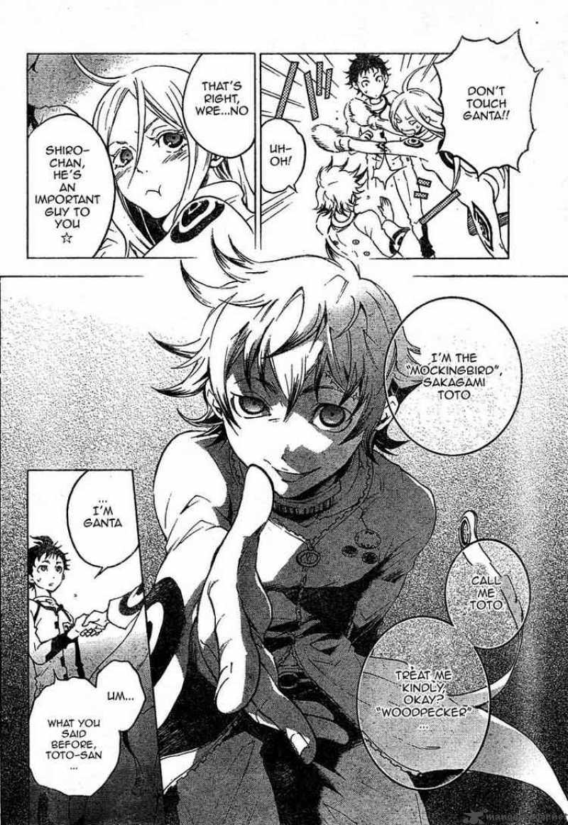 Deadman Wonderland Chapter 24 Page 6