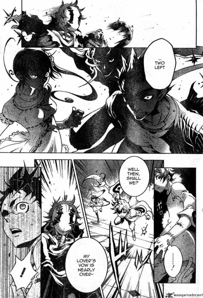 Deadman Wonderland Chapter 25 Page 10