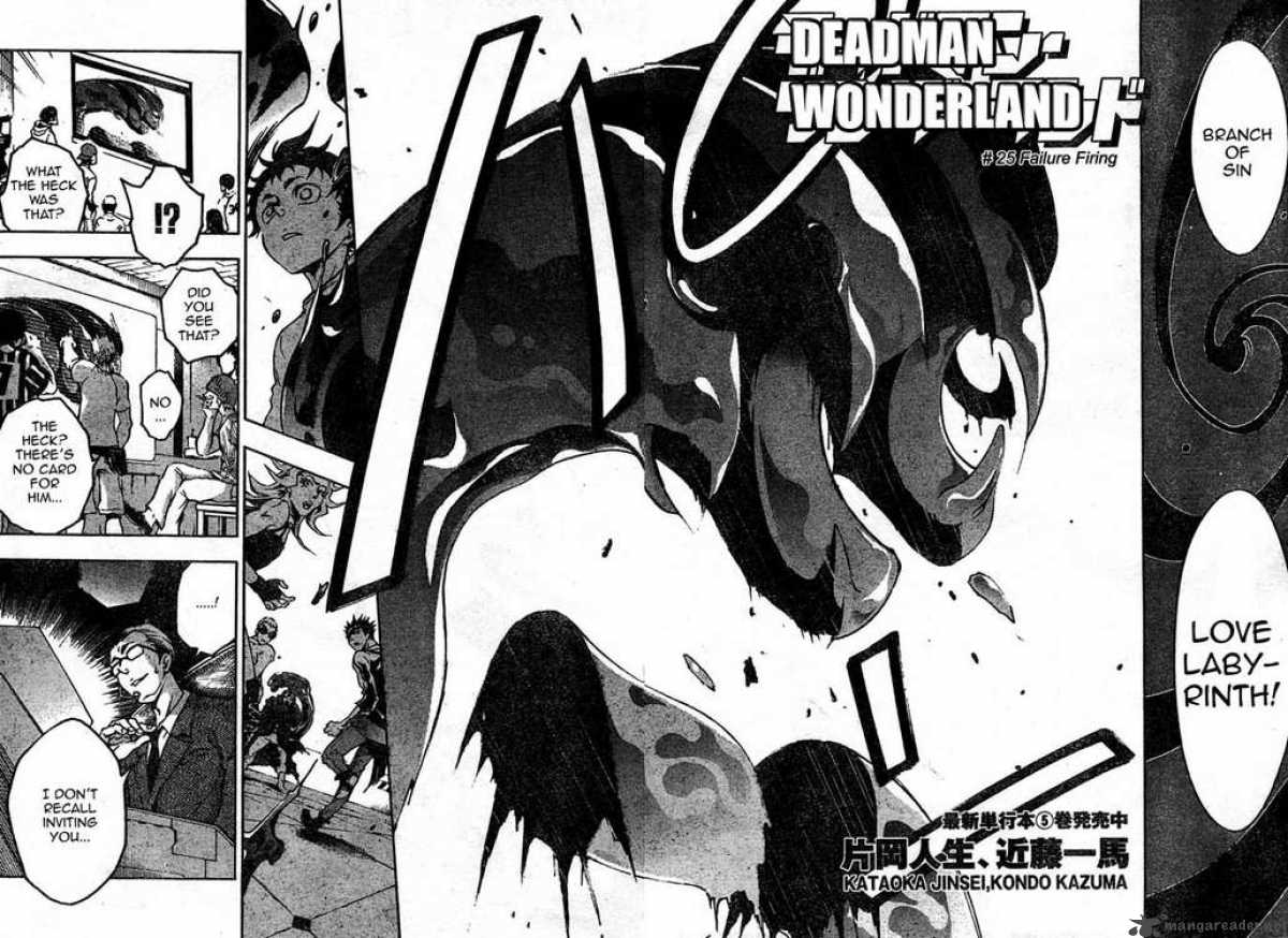 Deadman Wonderland Chapter 25 Page 2