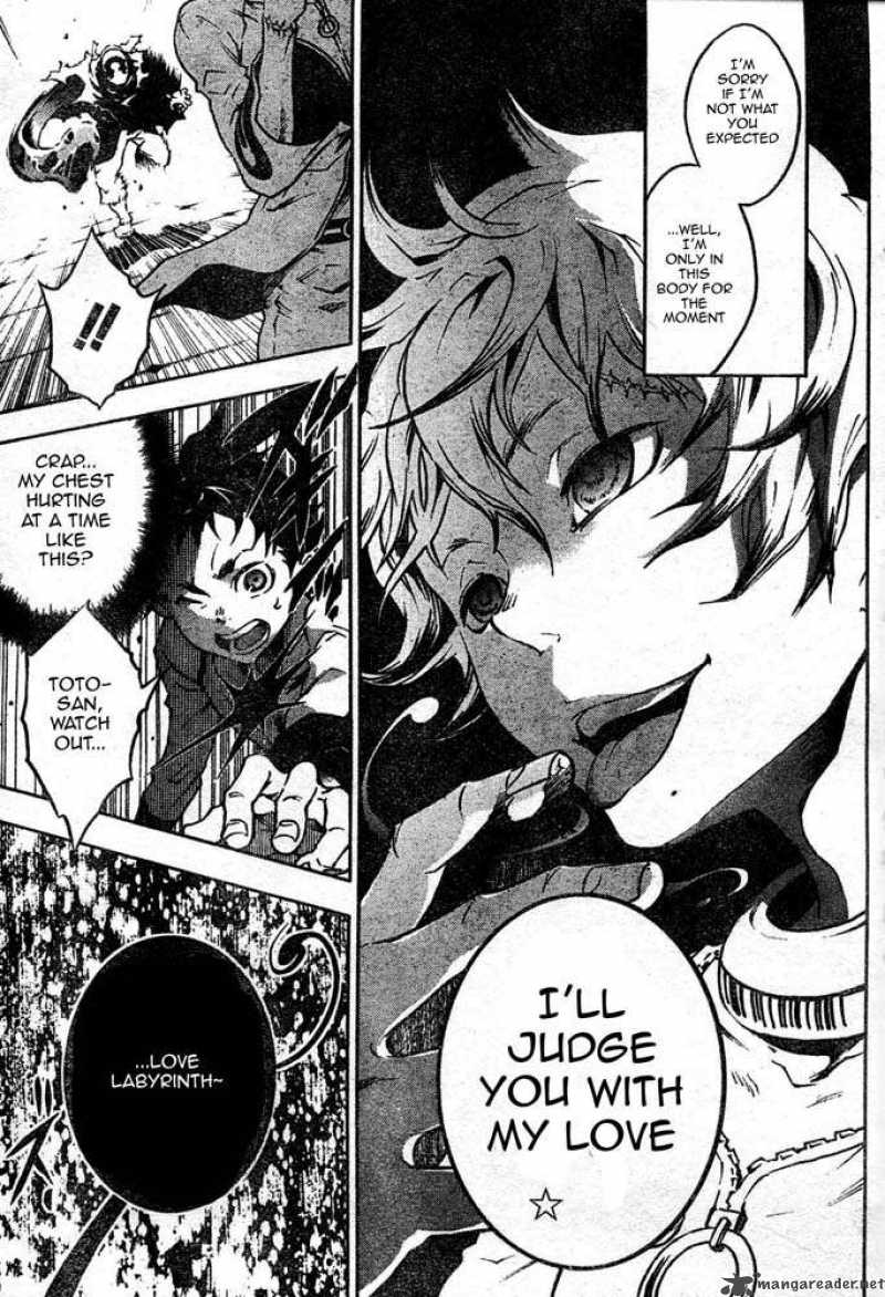 Deadman Wonderland Chapter 25 Page 4