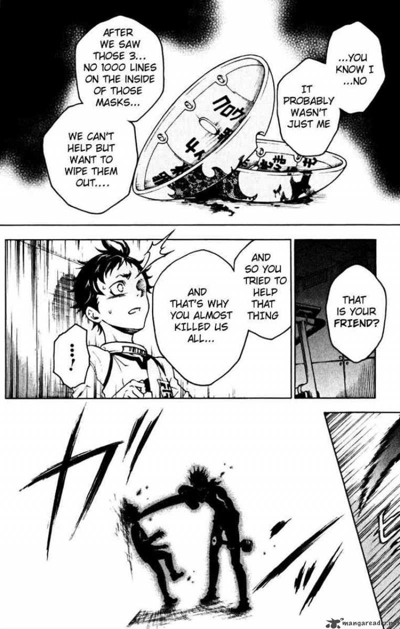 Deadman Wonderland Chapter 26 Page 12