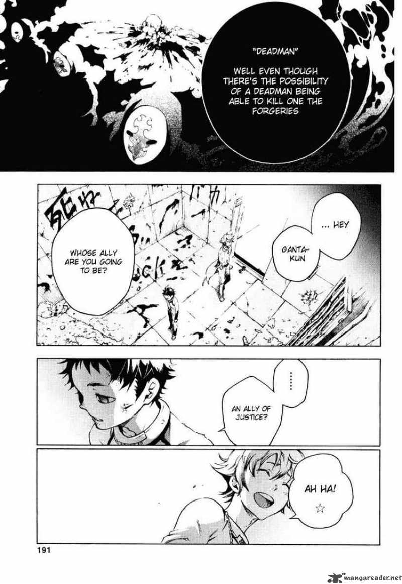 Deadman Wonderland Chapter 26 Page 23