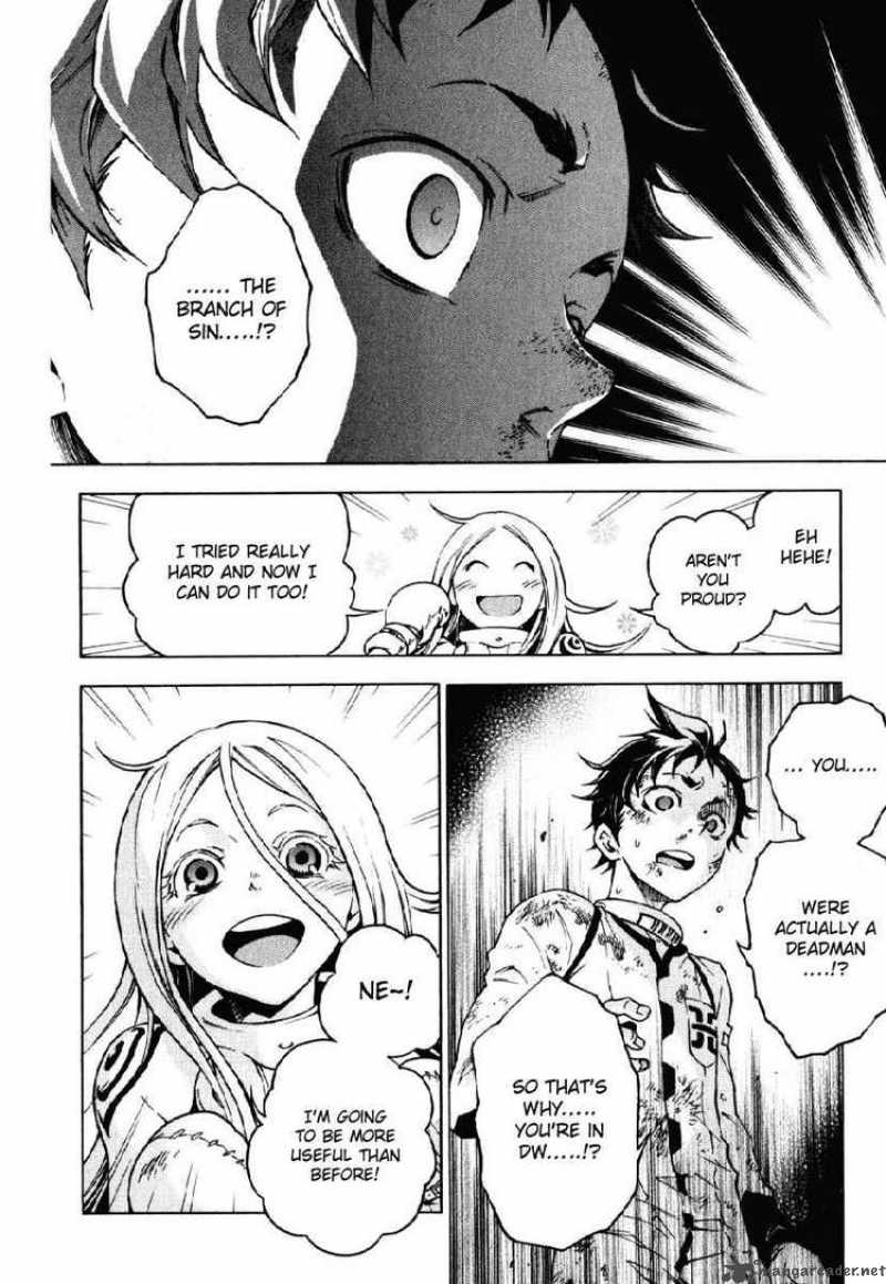 Deadman Wonderland Chapter 26 Page 32