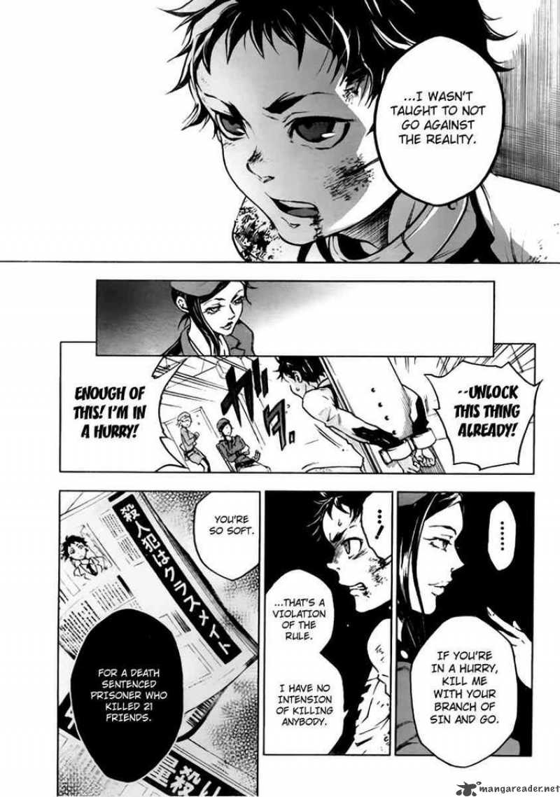 Deadman Wonderland Chapter 27 Page 14