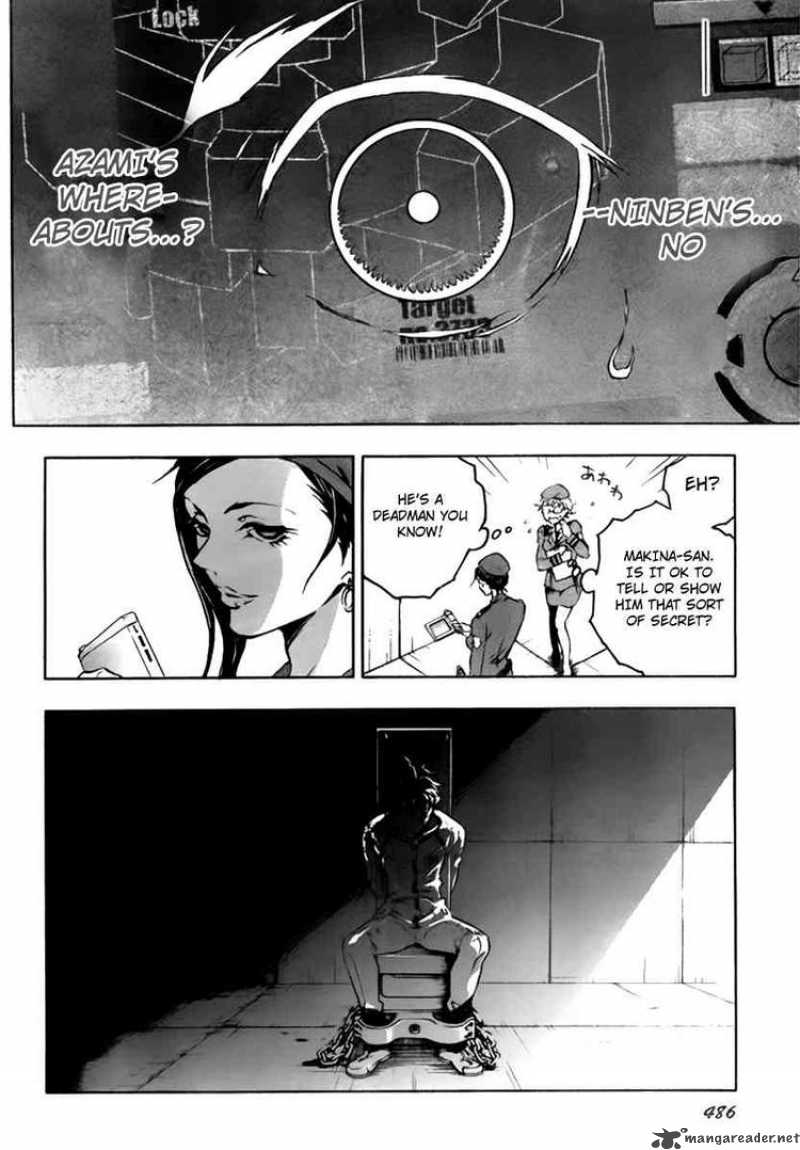 Deadman Wonderland Chapter 27 Page 17