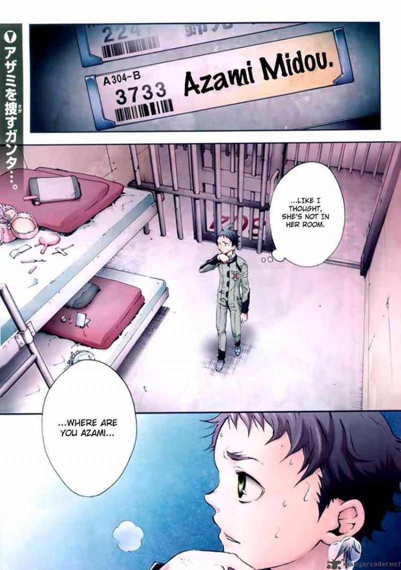 Deadman Wonderland Chapter 27 Page 2