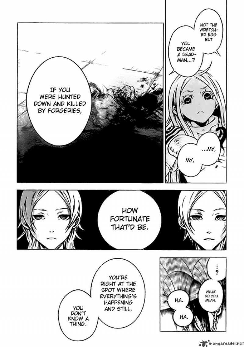 Deadman Wonderland Chapter 28 Page 33