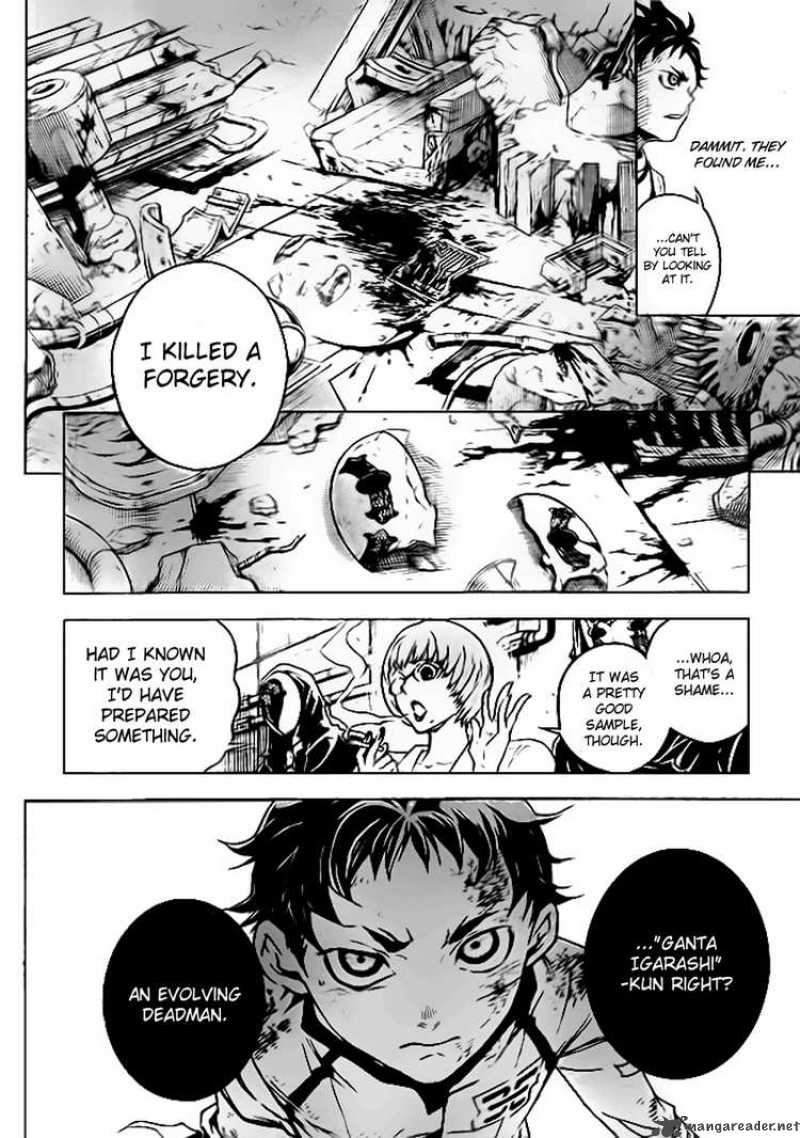 Deadman Wonderland Chapter 28 Page 43