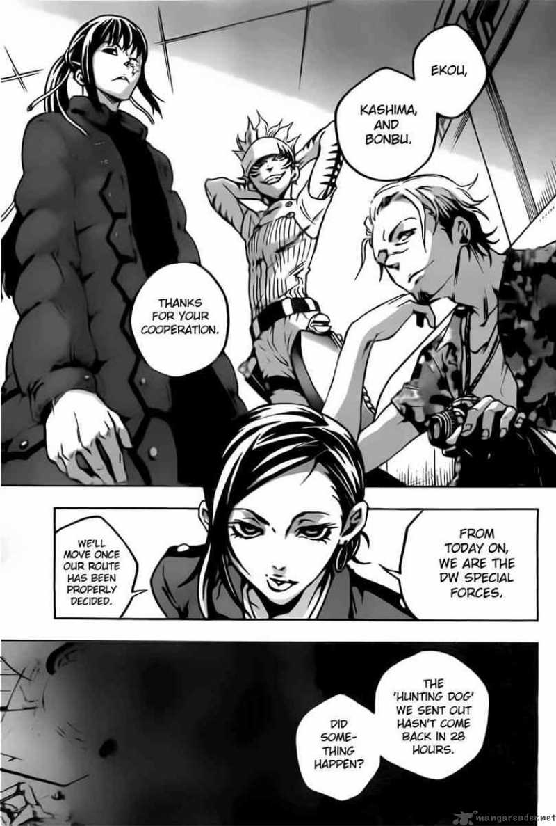 Deadman Wonderland Chapter 29 Page 13