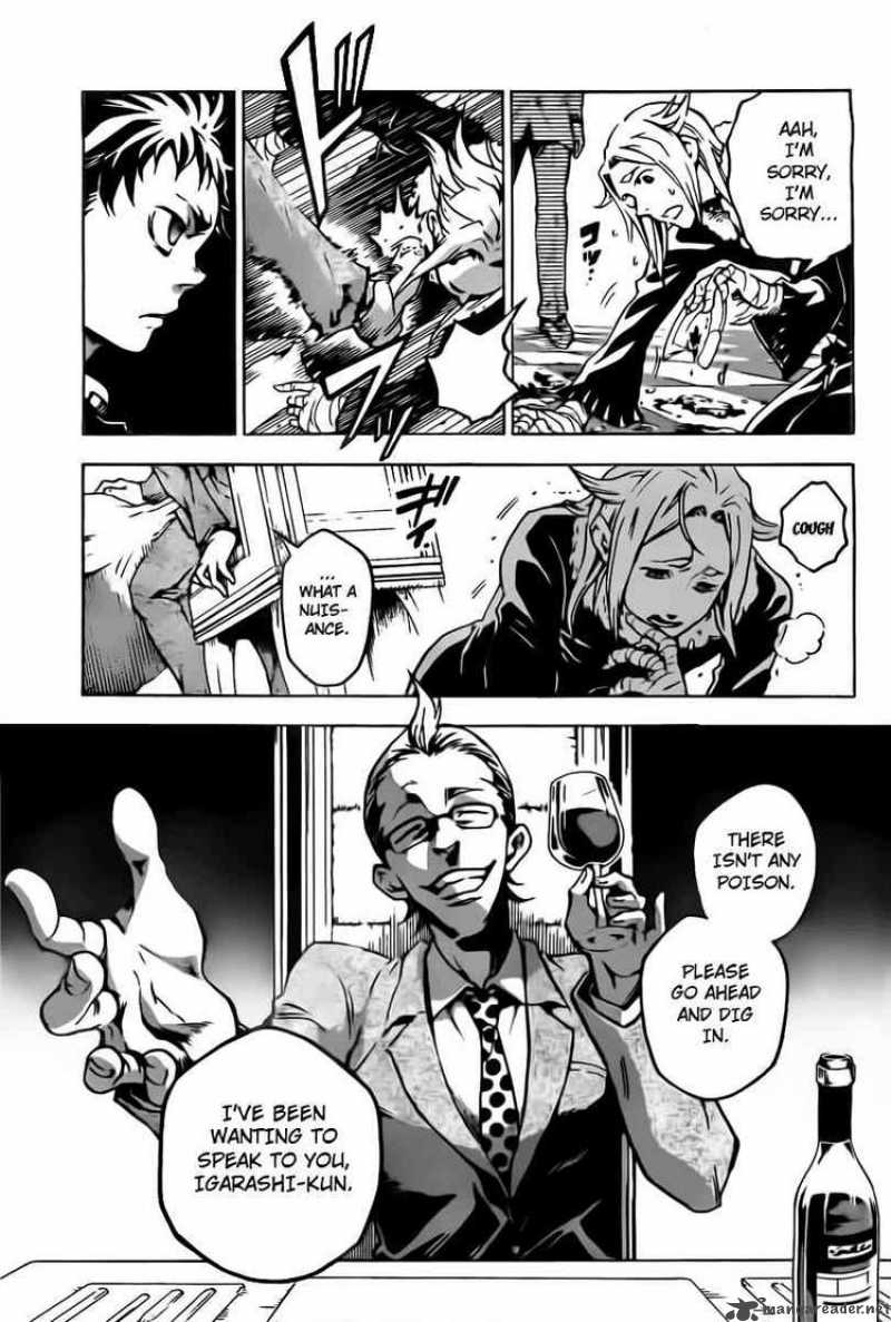 Deadman Wonderland Chapter 29 Page 15