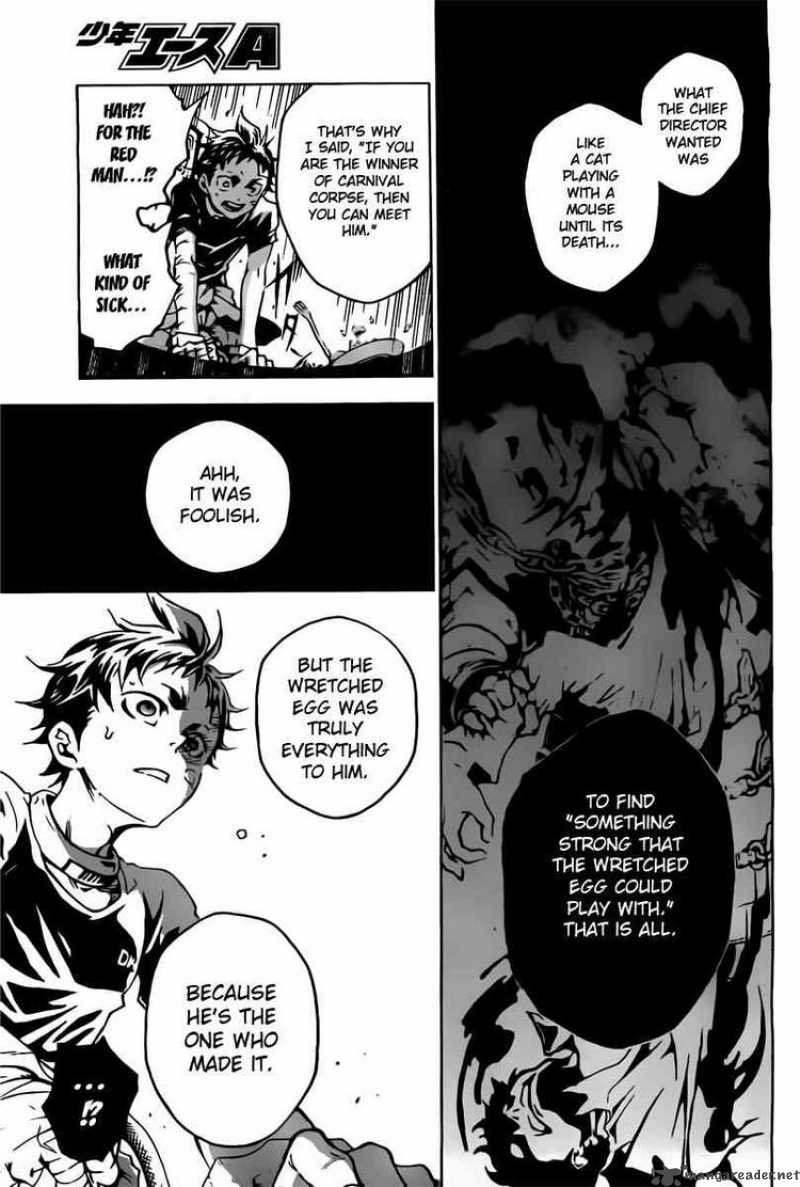 Deadman Wonderland Chapter 29 Page 17