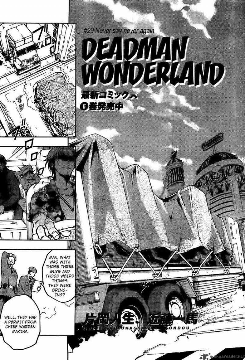 Deadman Wonderland Chapter 29 Page 3