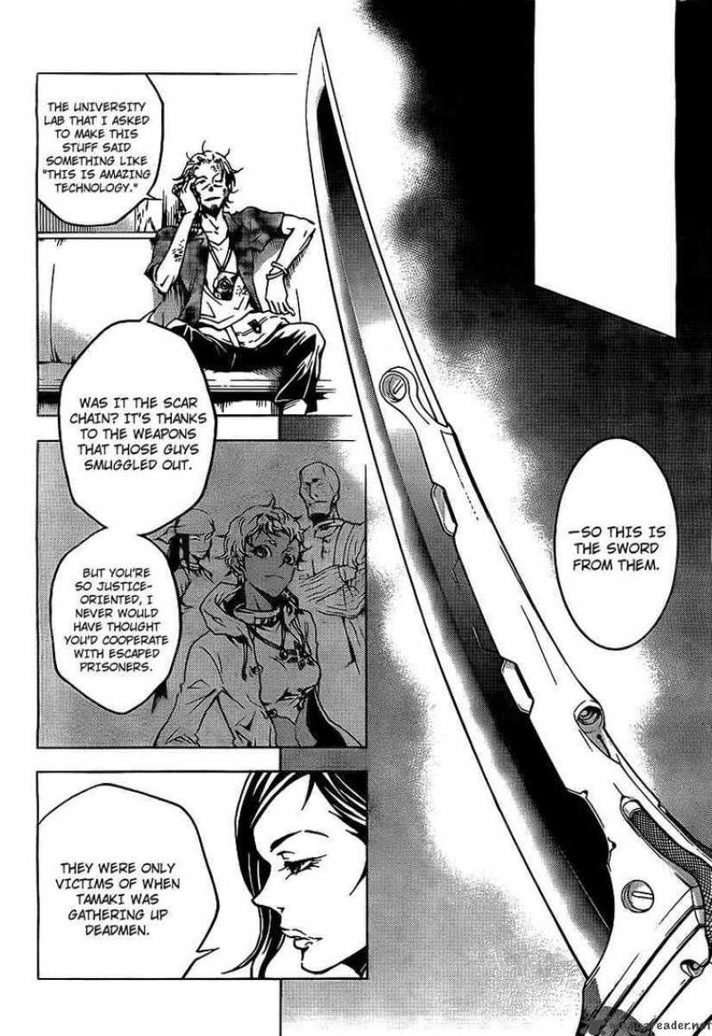 Deadman Wonderland Chapter 29 Page 8