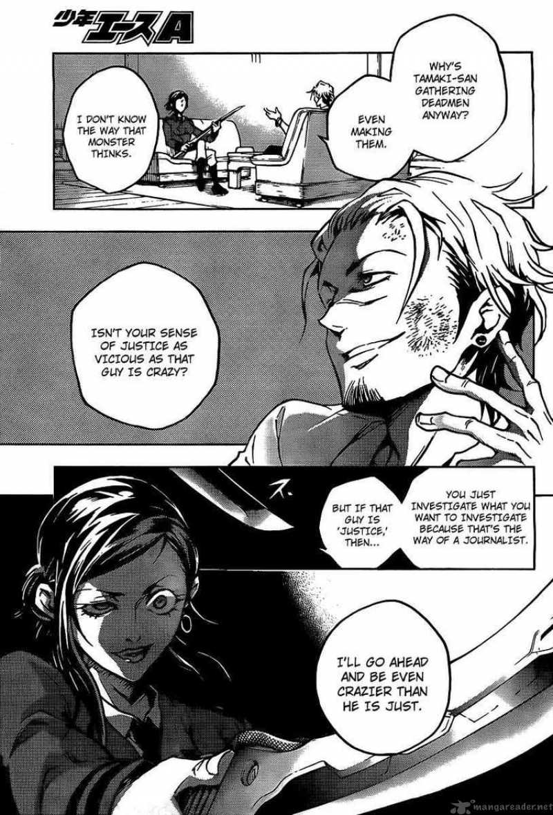 Deadman Wonderland Chapter 29 Page 9