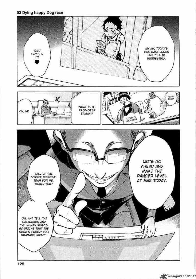 Deadman Wonderland Chapter 3 Page 1