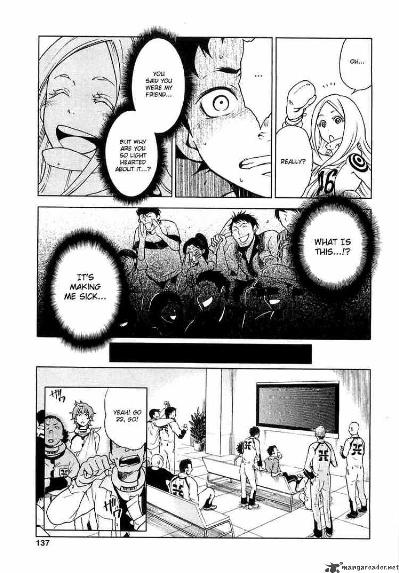 Deadman Wonderland Chapter 3 Page 13