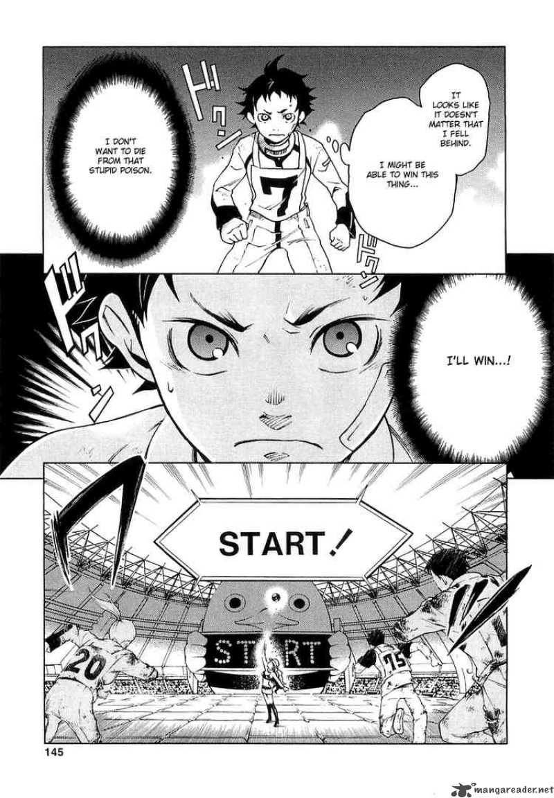 Deadman Wonderland Chapter 3 Page 21