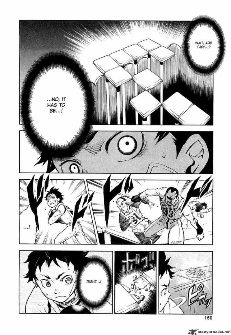 Deadman Wonderland Chapter 3 Page 26