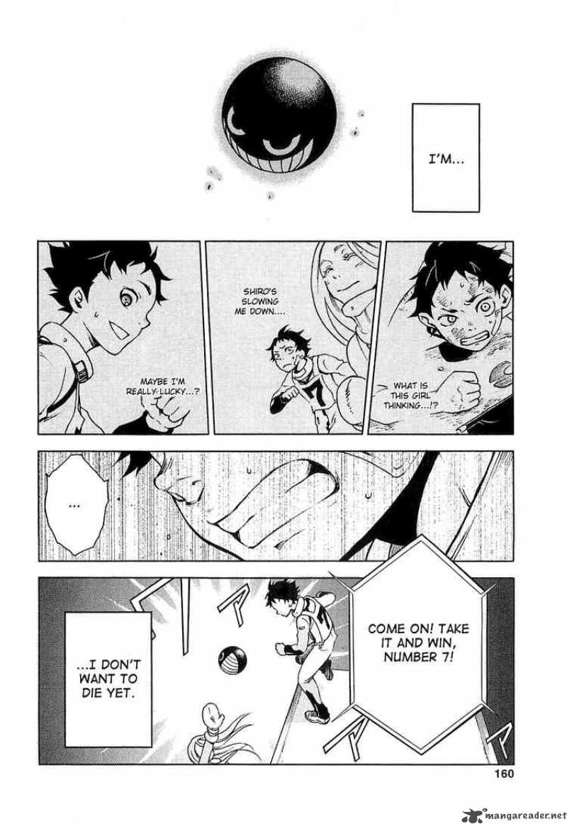 Deadman Wonderland Chapter 3 Page 36