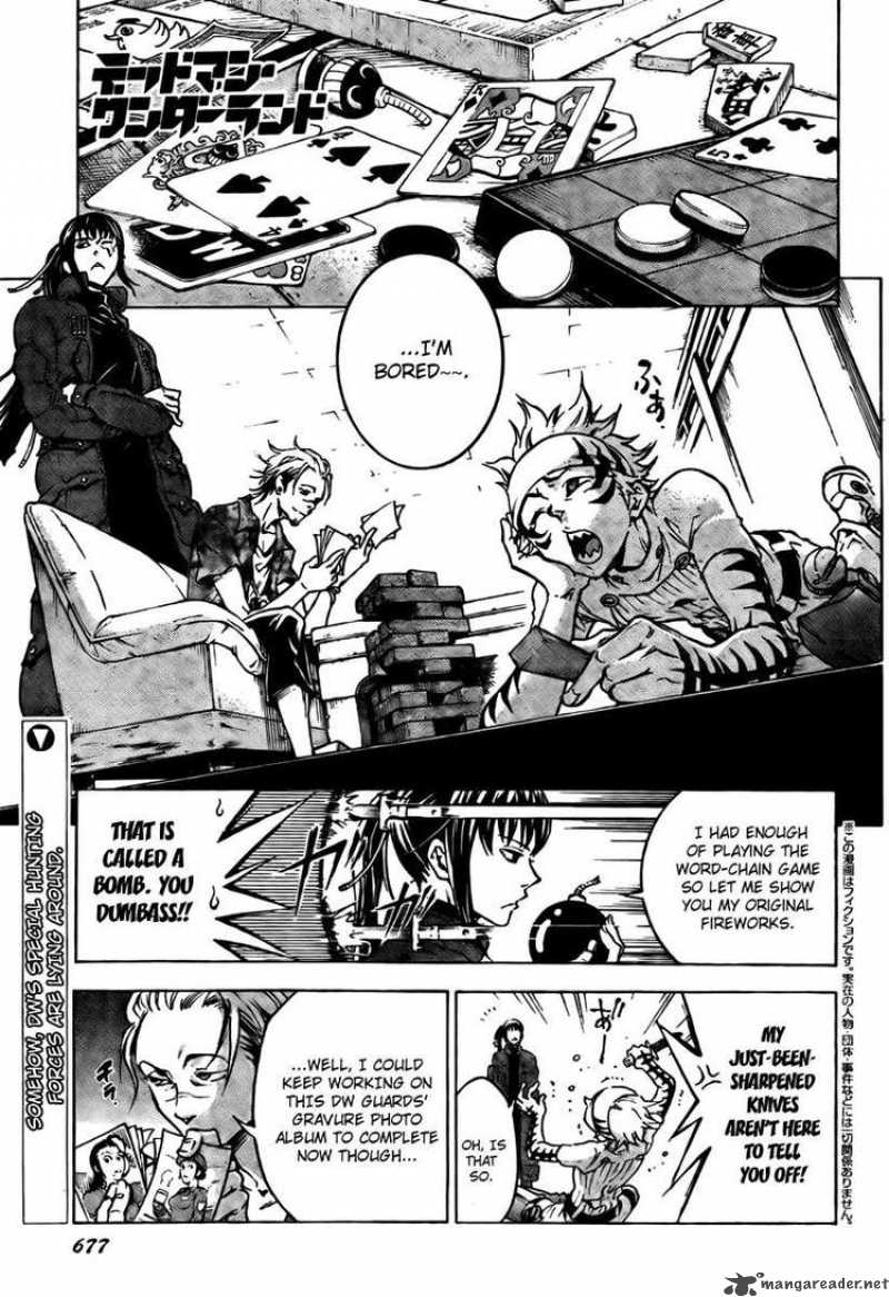 Deadman Wonderland Chapter 30 Page 1