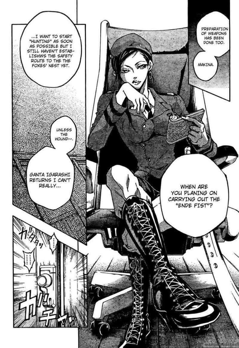 Deadman Wonderland Chapter 30 Page 2