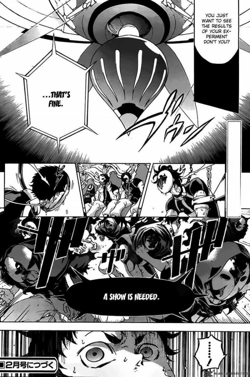 Deadman Wonderland Chapter 30 Page 26