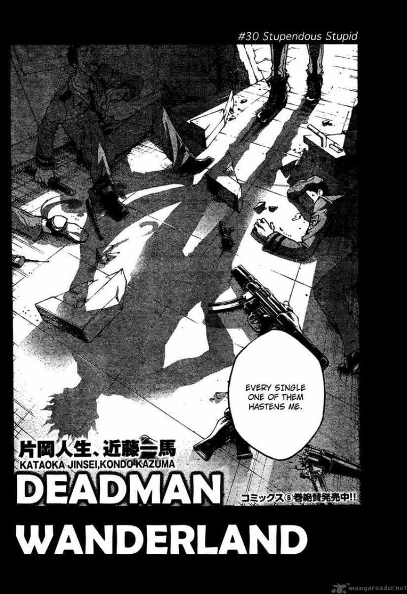 Deadman Wonderland Chapter 30 Page 4
