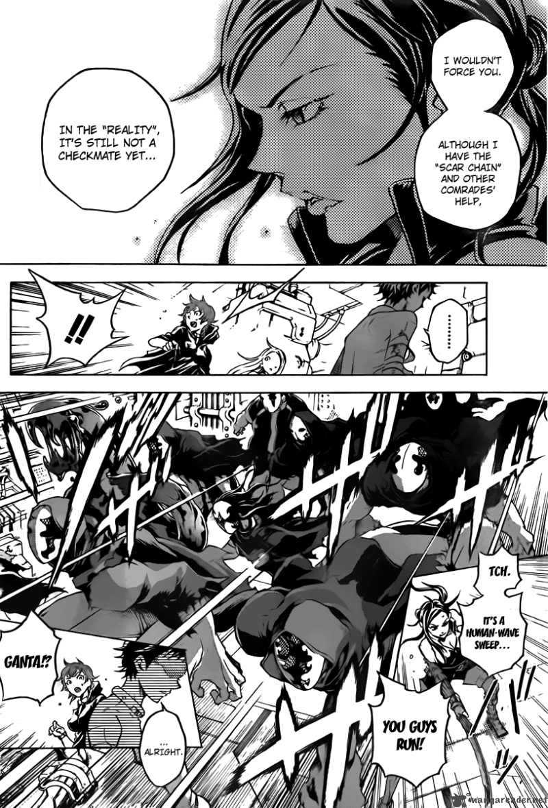 Deadman Wonderland Chapter 31 Page 11