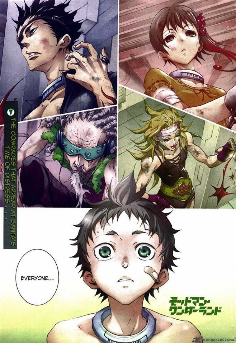 Deadman Wonderland Chapter 32 Page 1