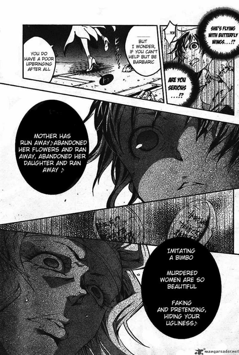 Deadman Wonderland Chapter 32 Page 17