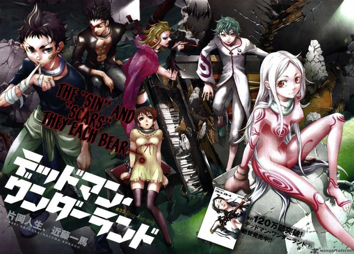 Deadman Wonderland Chapter 32 Page 2