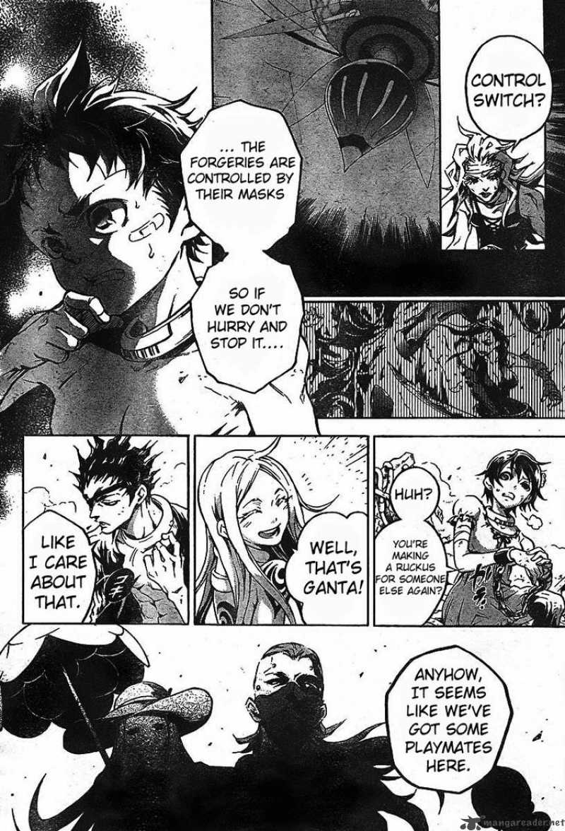 Deadman Wonderland Chapter 32 Page 8