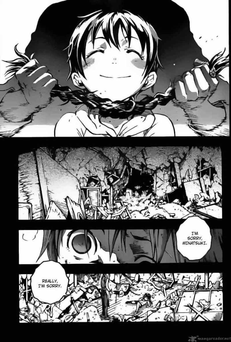 Deadman Wonderland Chapter 33 Page 15