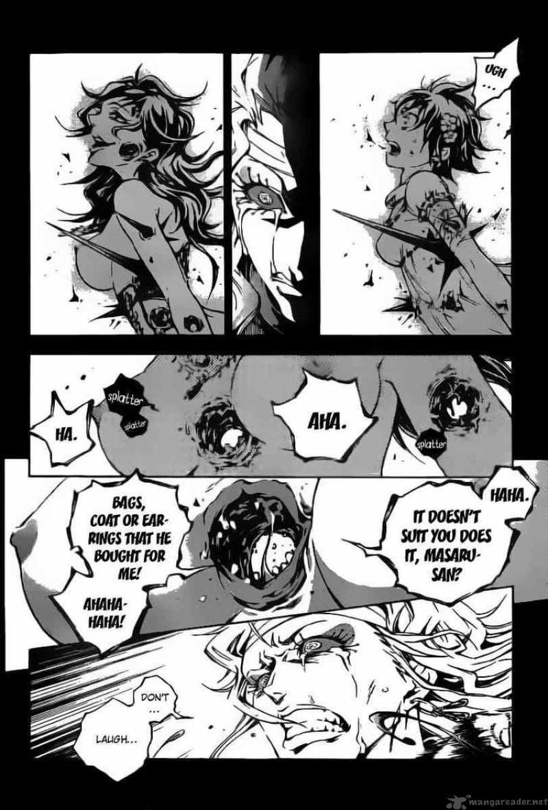 Deadman Wonderland Chapter 33 Page 24