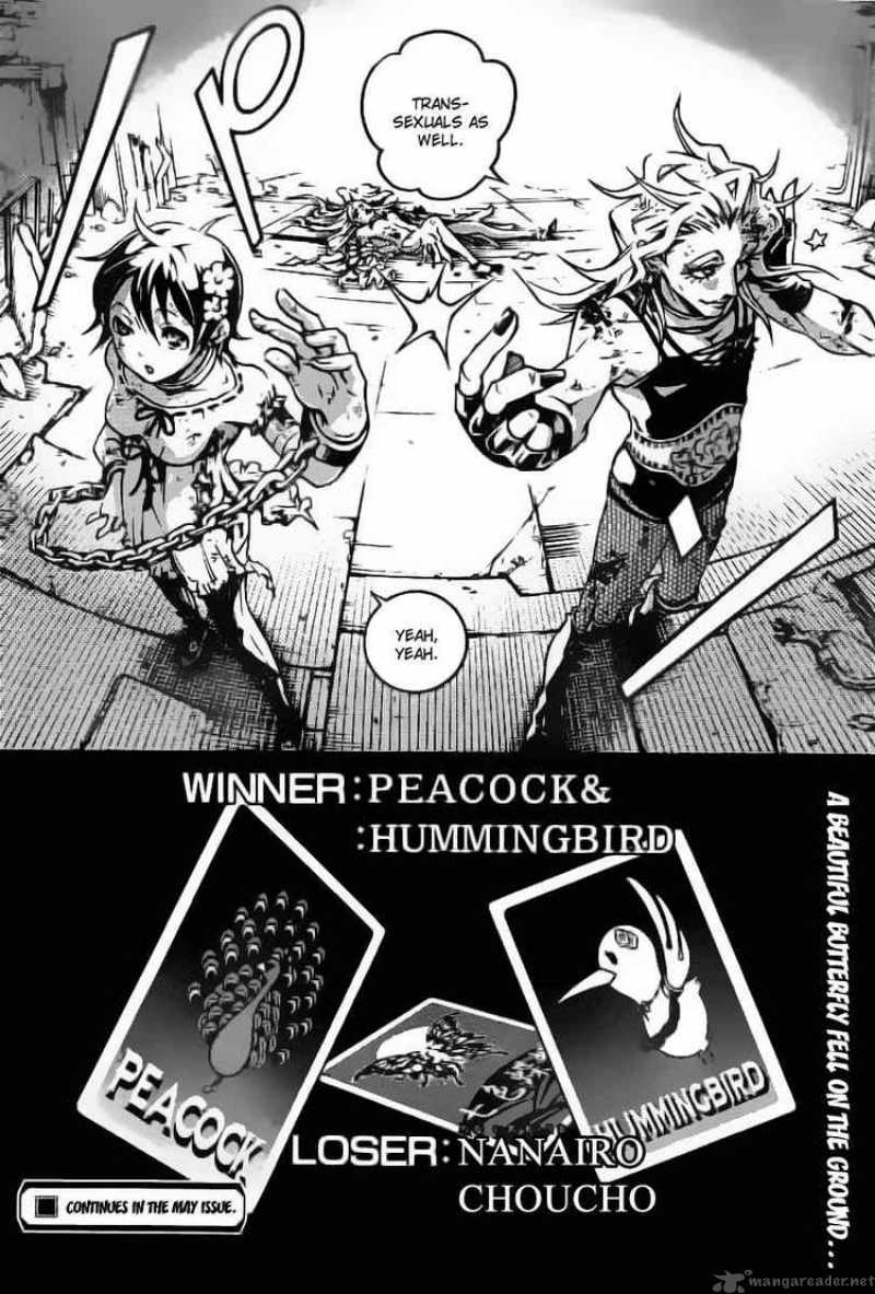 Deadman Wonderland Chapter 33 Page 38