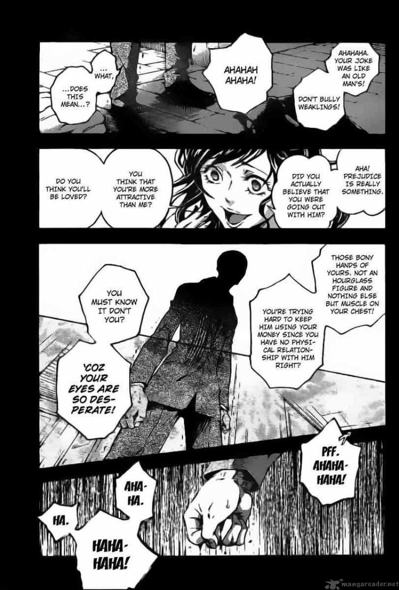 Deadman Wonderland Chapter 33 Page 7