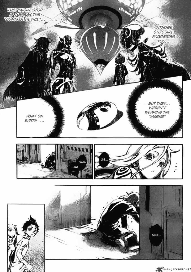 Deadman Wonderland Chapter 34 Page 15