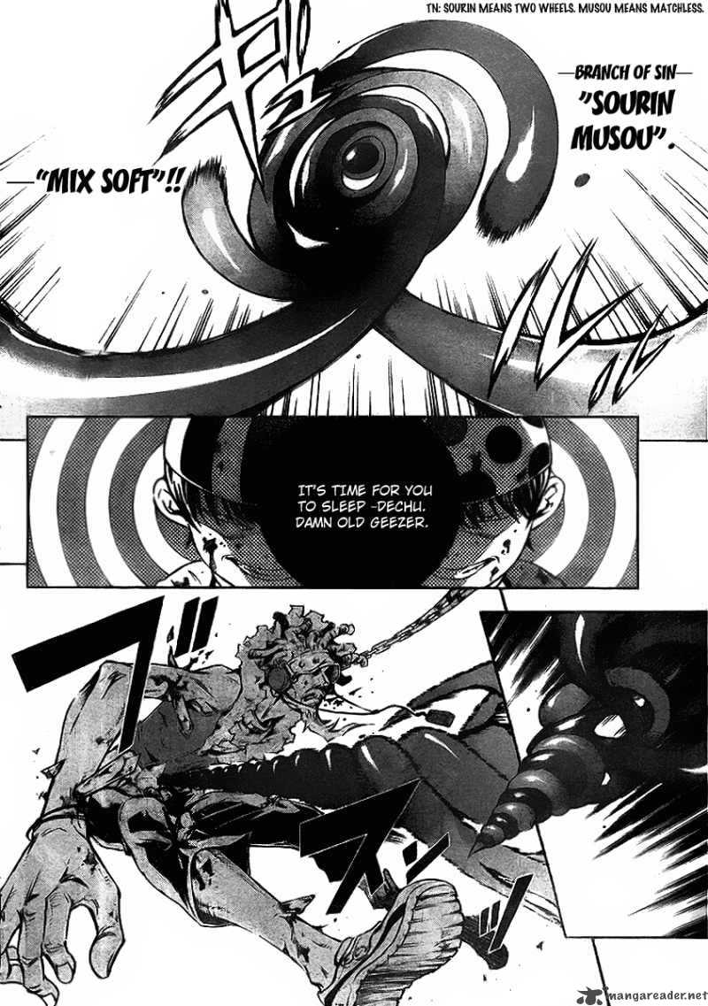 Deadman Wonderland Chapter 34 Page 18