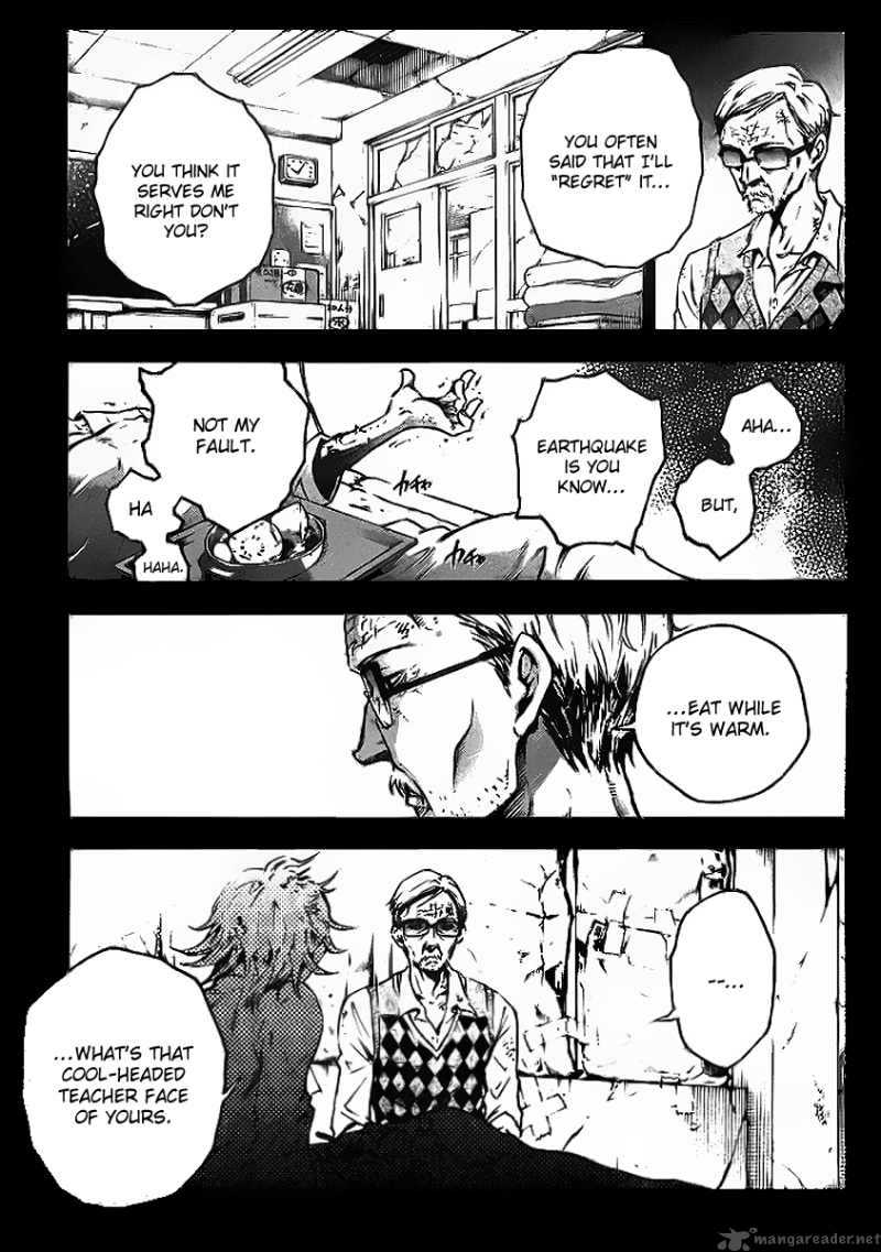 Deadman Wonderland Chapter 34 Page 23