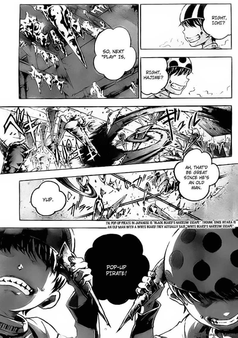 Deadman Wonderland Chapter 34 Page 7