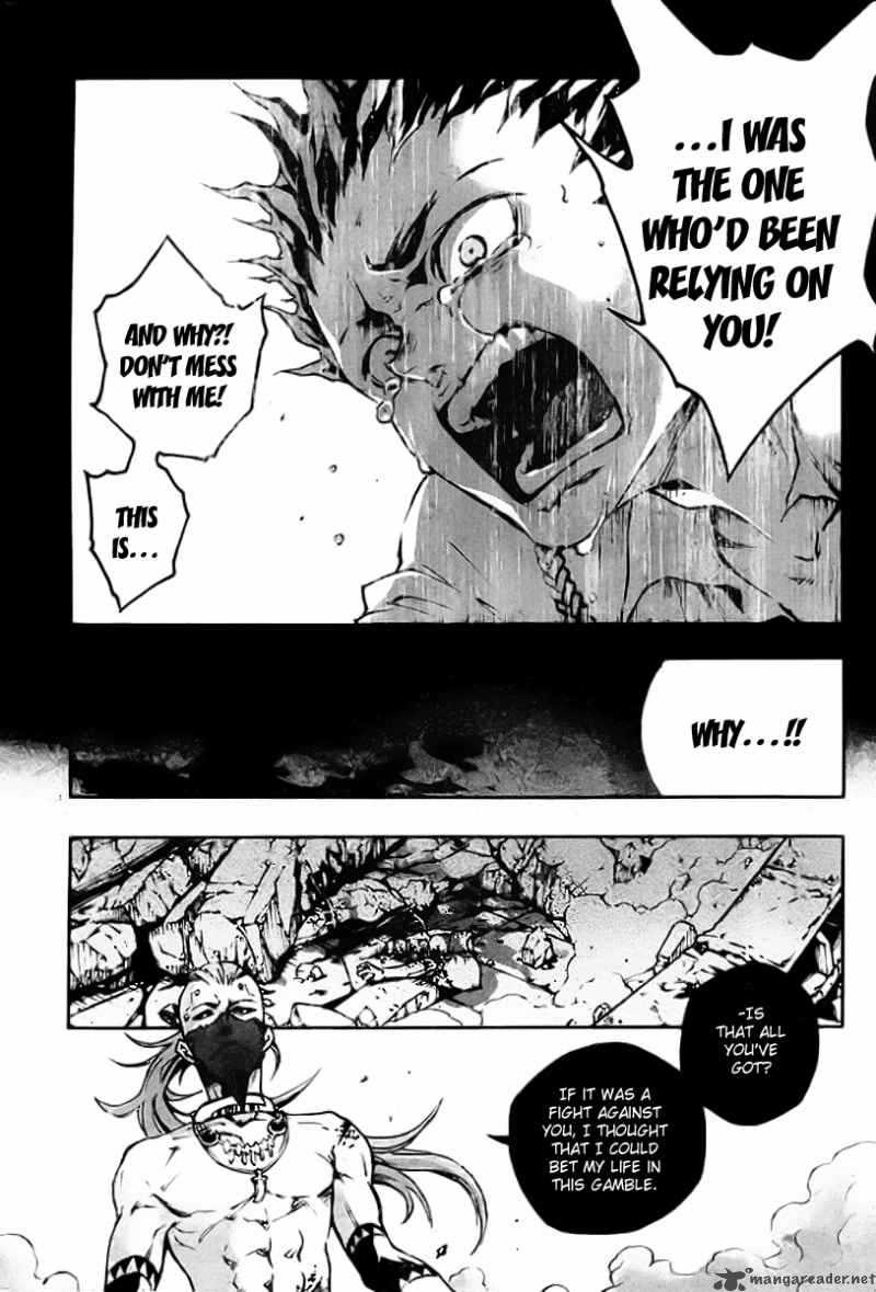 Deadman Wonderland Chapter 35 Page 27