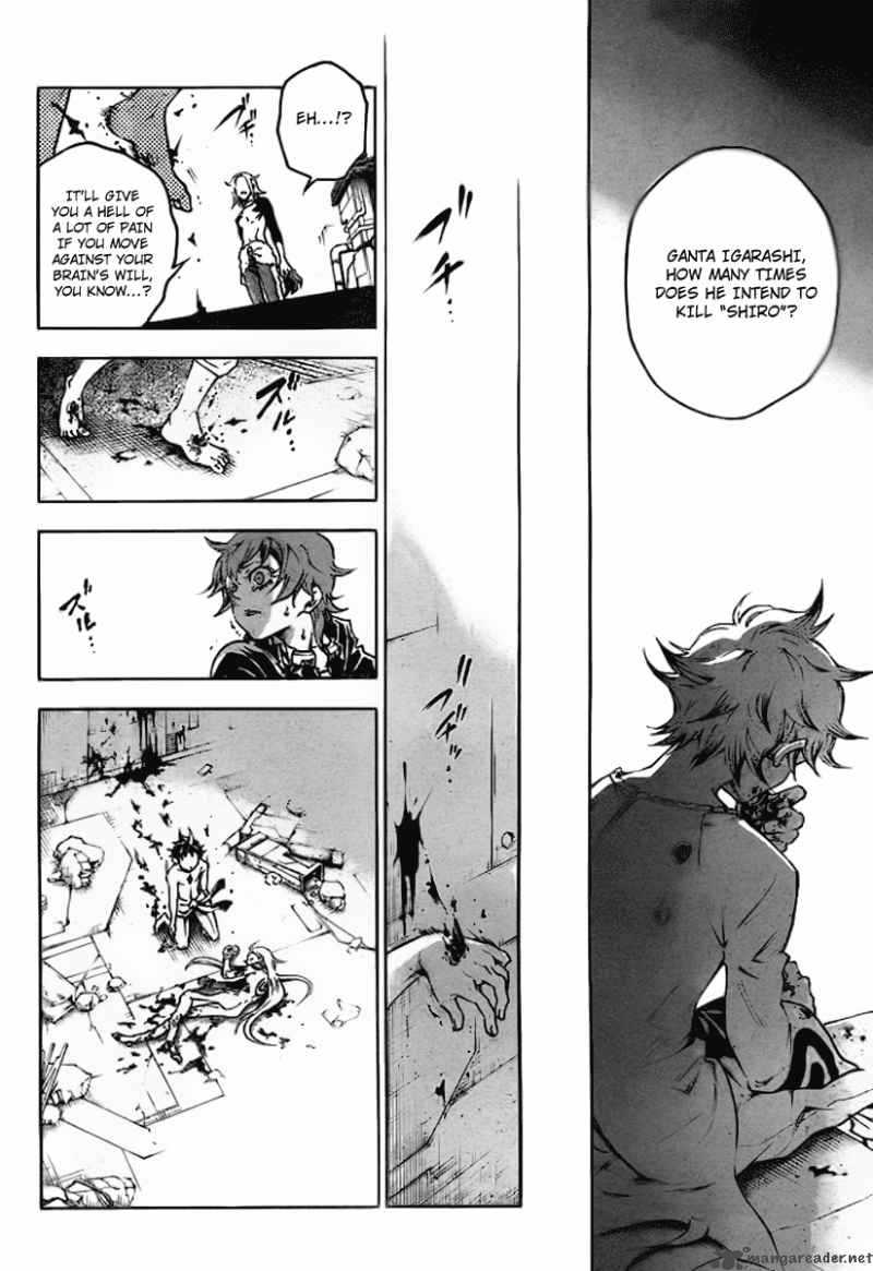 Deadman Wonderland Chapter 36 Page 26