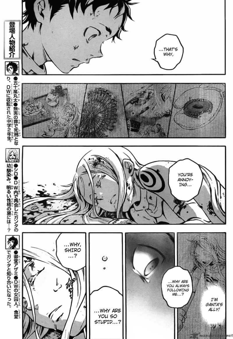 Deadman Wonderland Chapter 36 Page 27