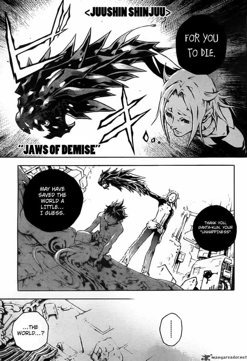 Deadman Wonderland Chapter 36 Page 31