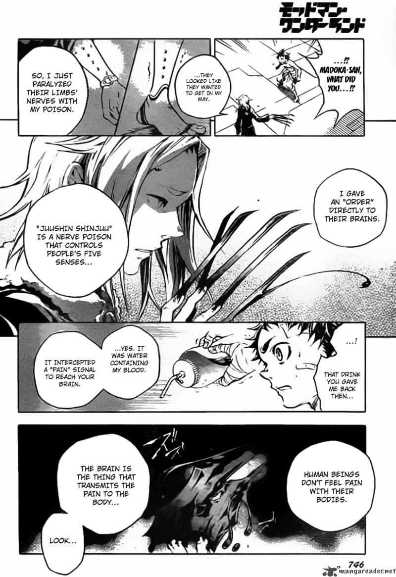 Deadman Wonderland Chapter 36 Page 4