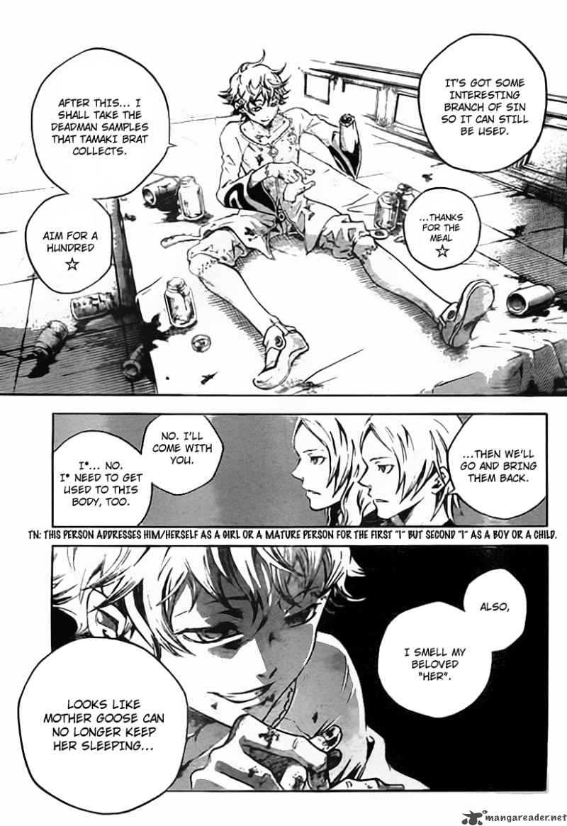 Deadman Wonderland Chapter 36 Page 48